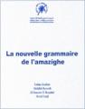 nouvelle-grammaire-amazigh.jpg